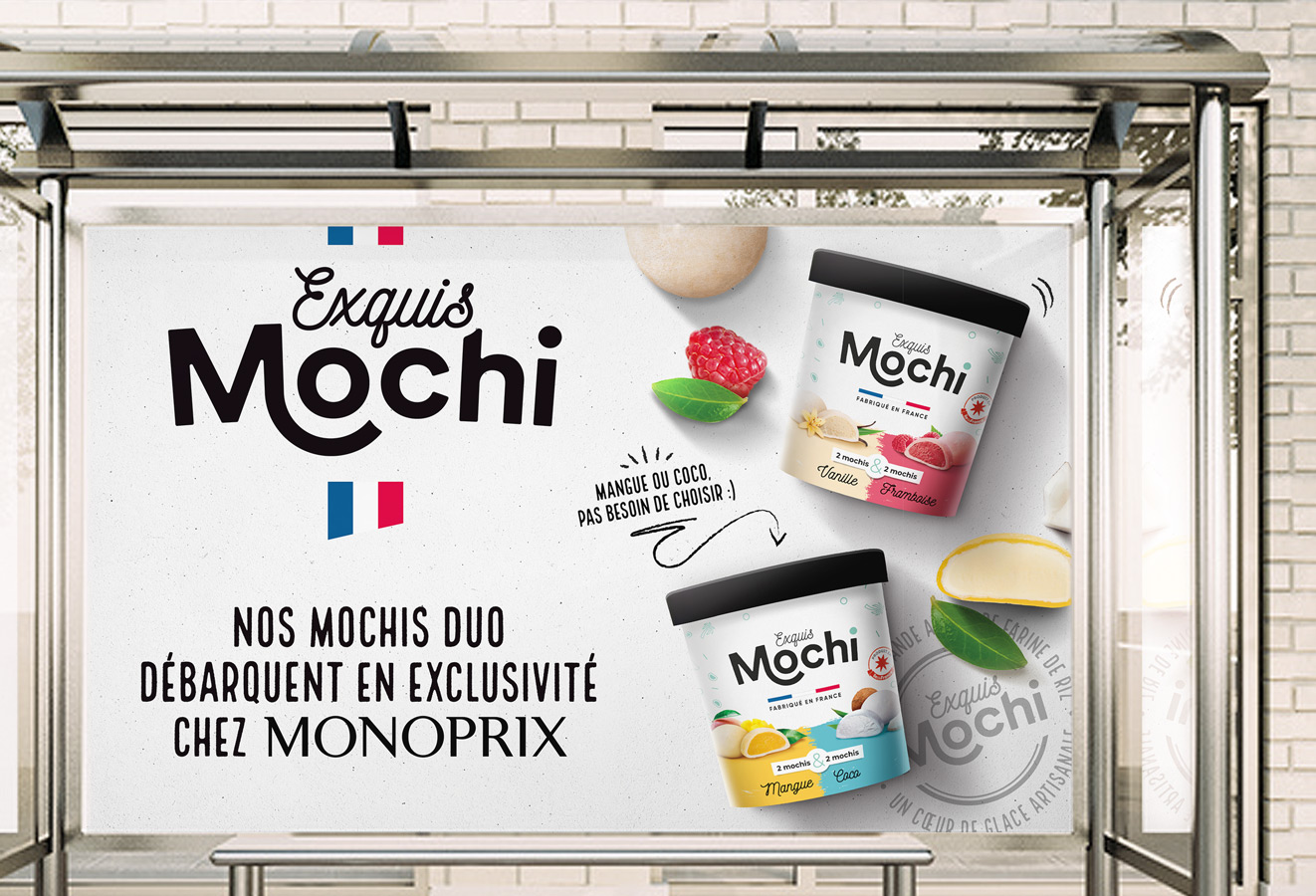 EXQUIS-MOCHI-1322×900-06B