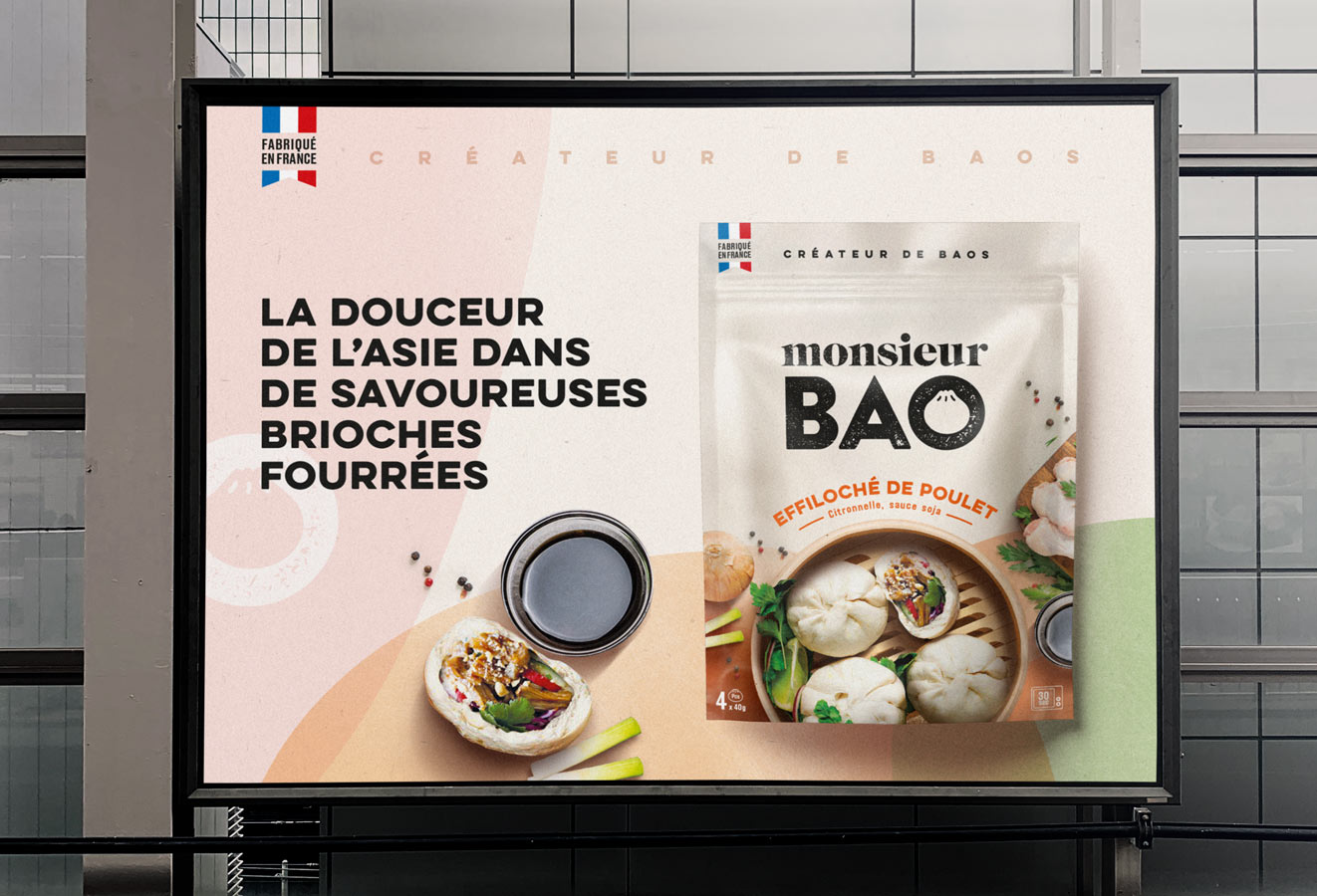 Mr-BAO-1322×900-04